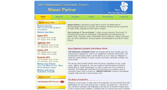 Desktop Screenshot of manavparivar.org